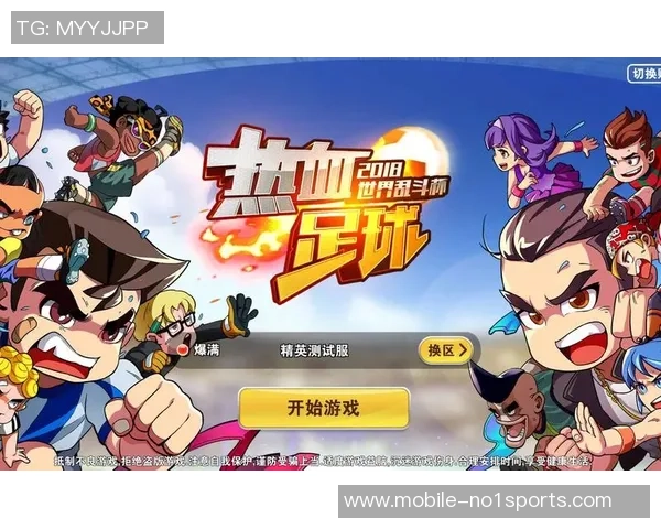 热血足球3必杀攻略揭秘助你成为球场上的传奇巨星